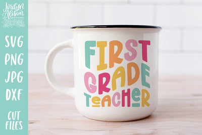 First Grade Teacher SVG | Wavy Retro Teacher SVG