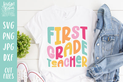 First Grade Teacher SVG | Wavy Retro Teacher SVG